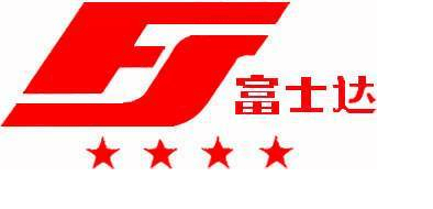 Partner 1